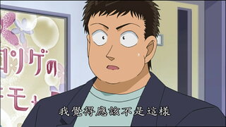第603集 兇手是元太的父親 下集