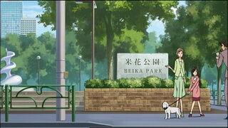 第604集 THE偵訊室