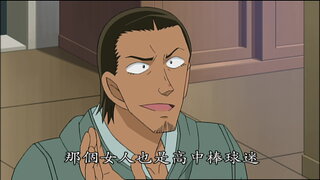 第636集 超越時空的櫻花之戀