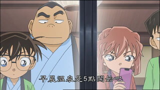 第648集 蒸氣密室的劇本 上集