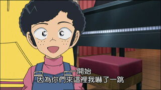 第666集 日記奏出的秘密 下集