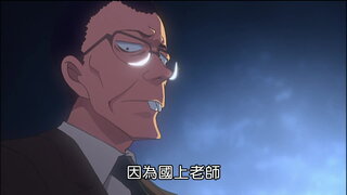 第675集 初戀的錄影信