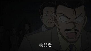 第683集 時間守護者之劍 上集