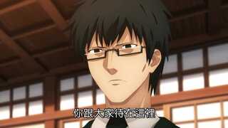 第1集