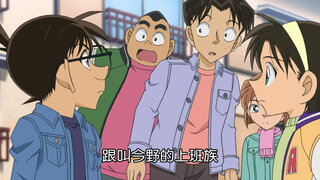 第986集 佇立在窗邊的女人 上集