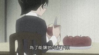 第1003集 詛咒的寶石波吉亞之淚 上集