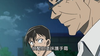 第1008集 能聽見汽笛聲的舊書店2