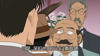 第1011集 充滿謎團的雞尾酒（下集）