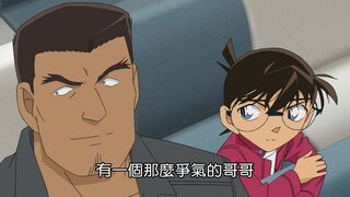 第1014集 在水上公車解謎（下集）