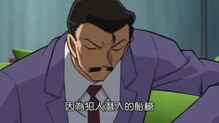 第1016集 貴賓犬與散彈槍（下集）