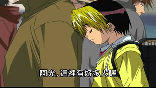 第1集