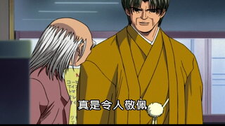 第12集