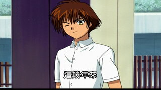 第16集