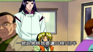 第2集