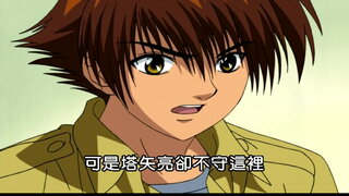 第24集