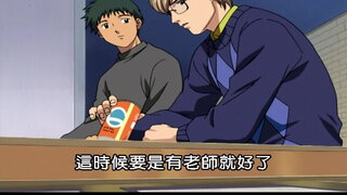 第25集