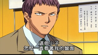 第34集