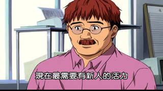 第35集