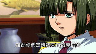 第38集