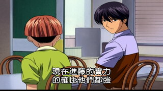 第39集