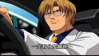 第53集