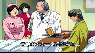 第54集