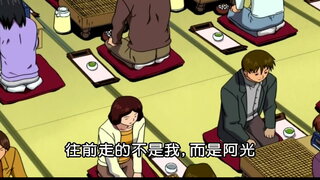 第59集