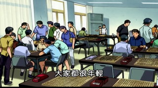 第65集