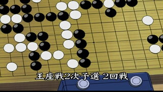 第72集