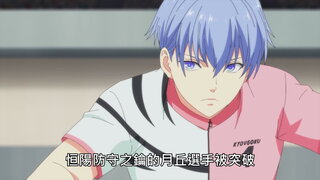 第11集