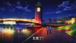 第2集