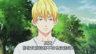 第6集