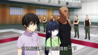 第1集