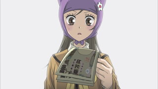 第2集