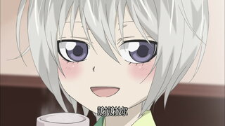 第5集