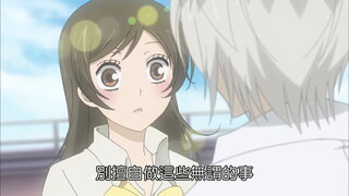 第7集
