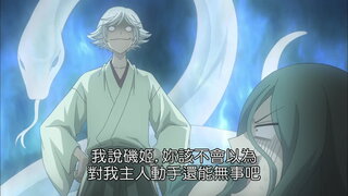 第9集