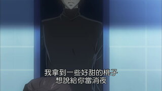 第11集