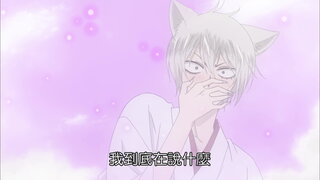 第12集