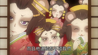 第3集