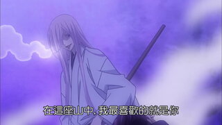 第7集
