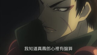 第9集