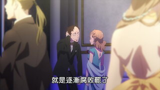 第1集