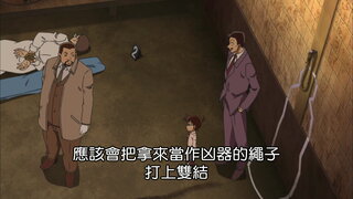 第747集 葡萄園與玫瑰花