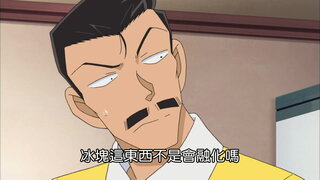 第758集 解謎的波本