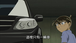 第760集 緩慢墜落的男子