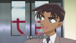 第763集 大家都看見了2