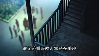 第748集 花圃破壞者的陰謀