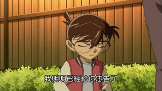 第769集 能面宅邸中跳舞的鬼2