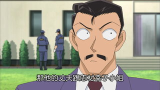 第770集 惡魔的循環